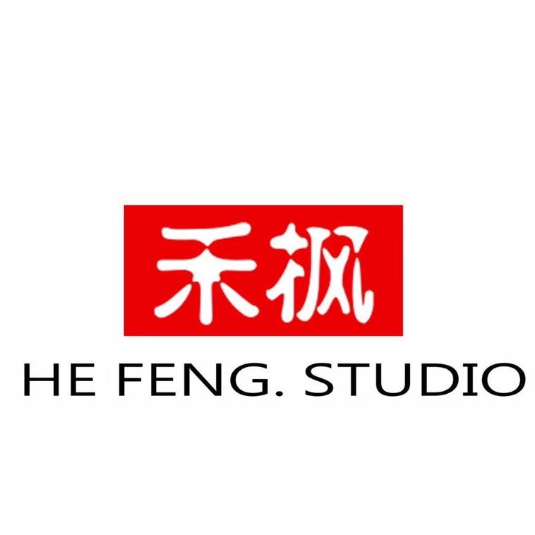 贵阳禾枫映画影像工作室