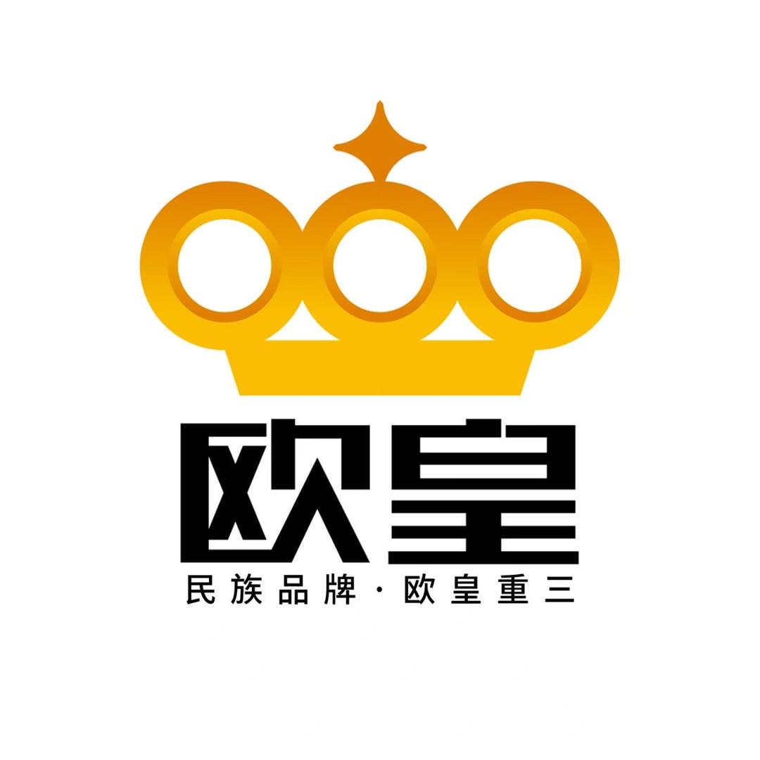 欧皇重三—丁宇