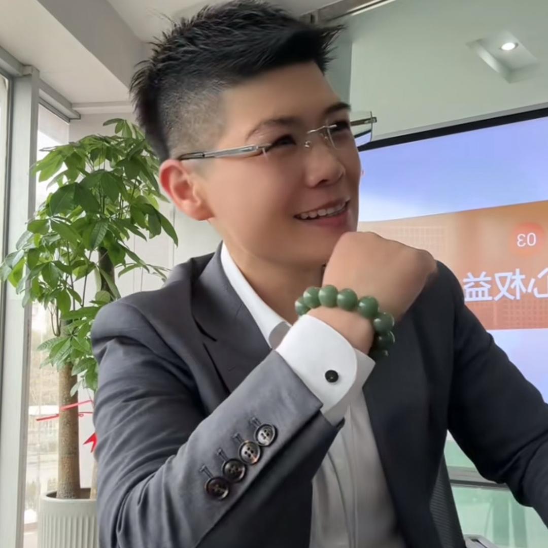 林帅～