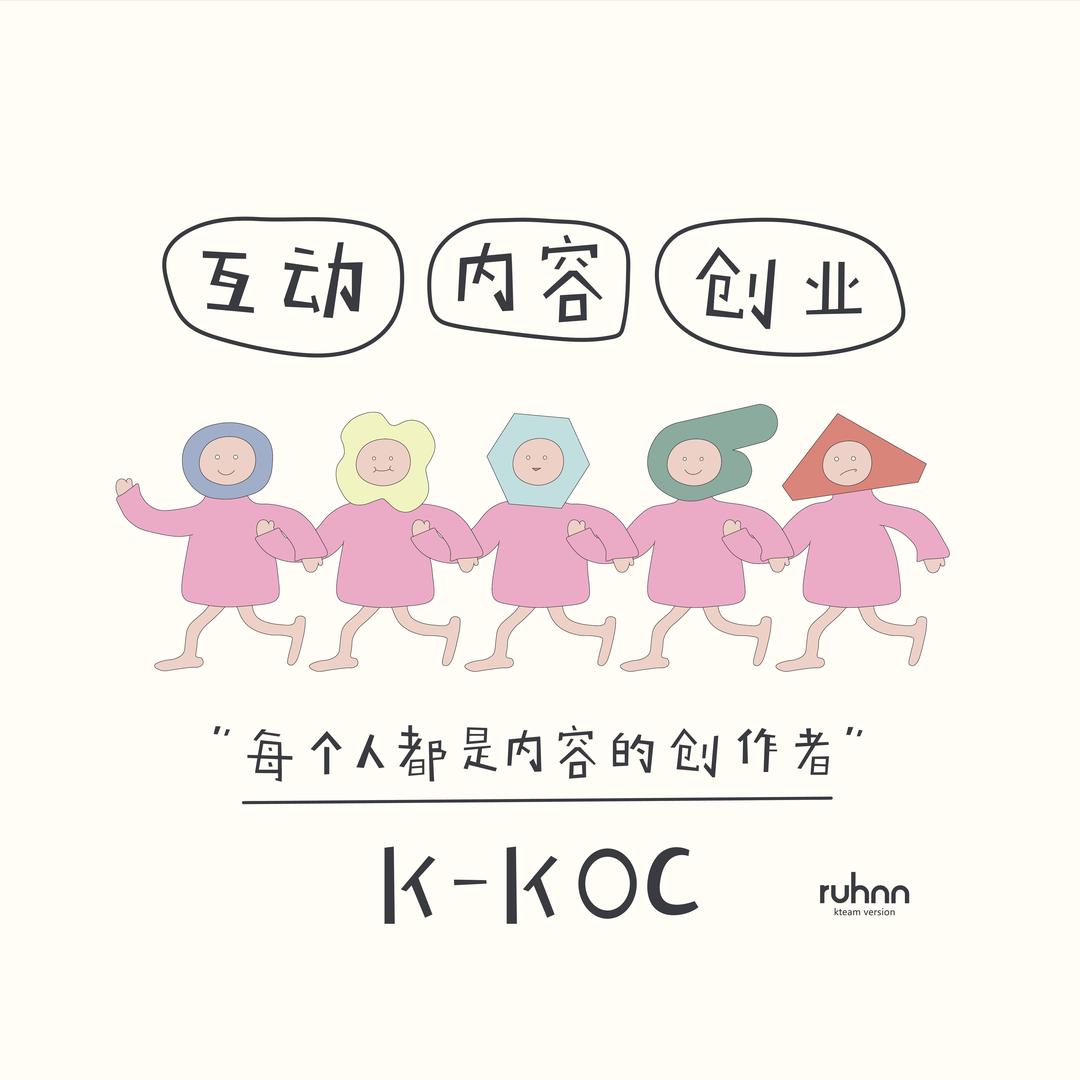 如涵直播切片助手