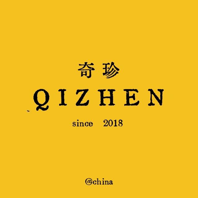 华版别之家王总说文化