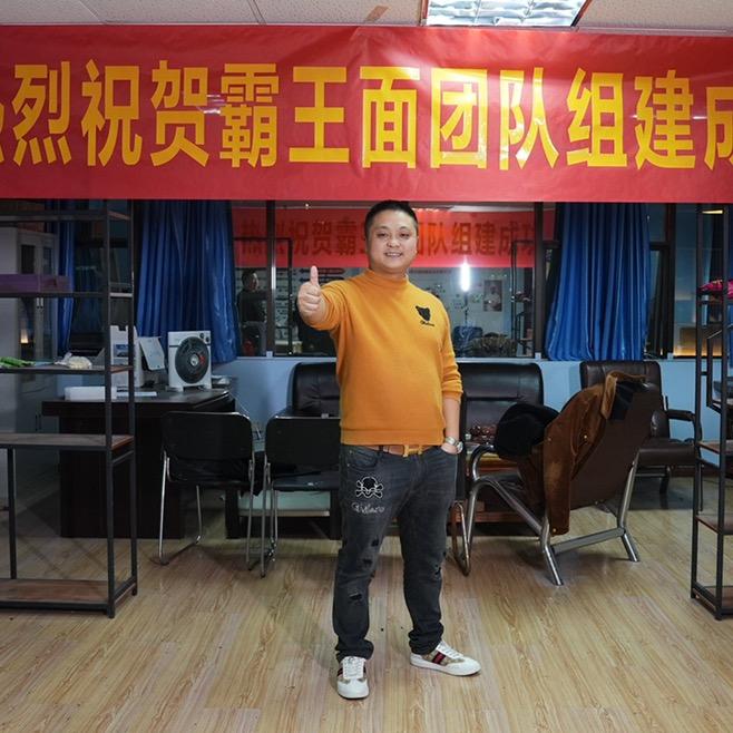 霸王面浇头工厂