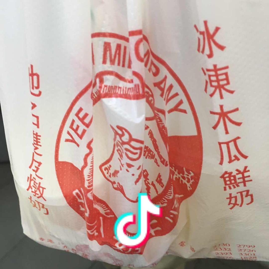 用户6389267