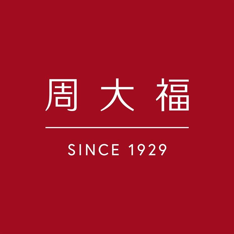 周大福
