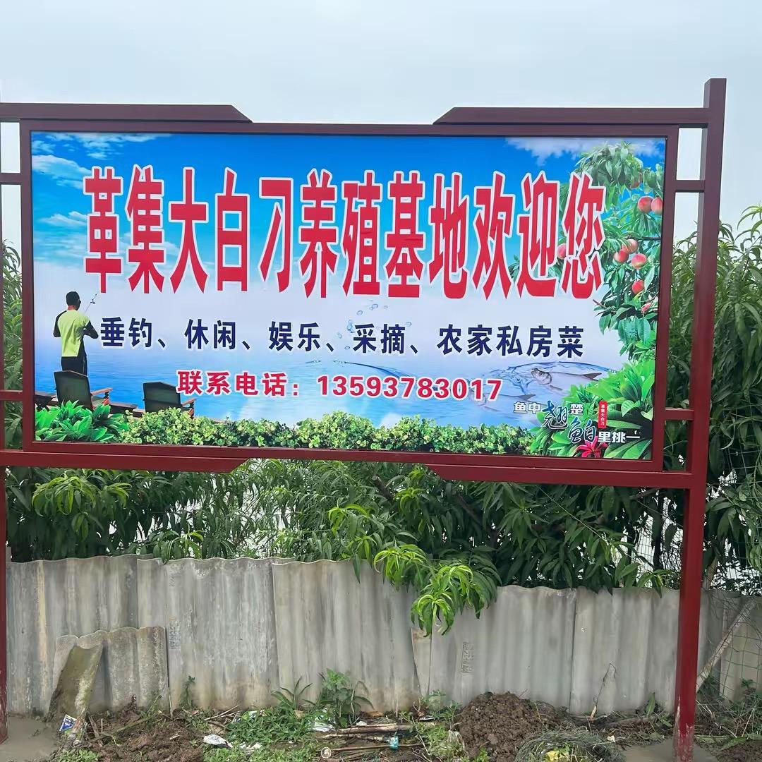 钰苒