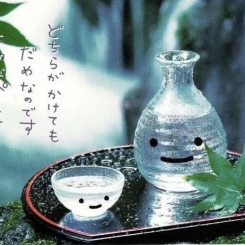 misakiiii