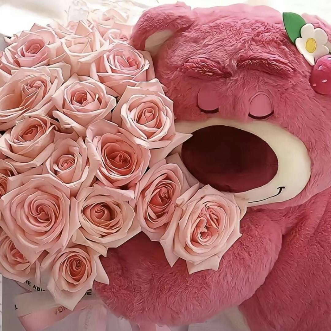 柚子
