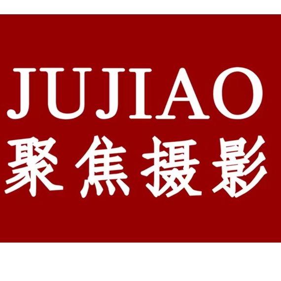 忻州市忻府区聚焦摄影工作室
