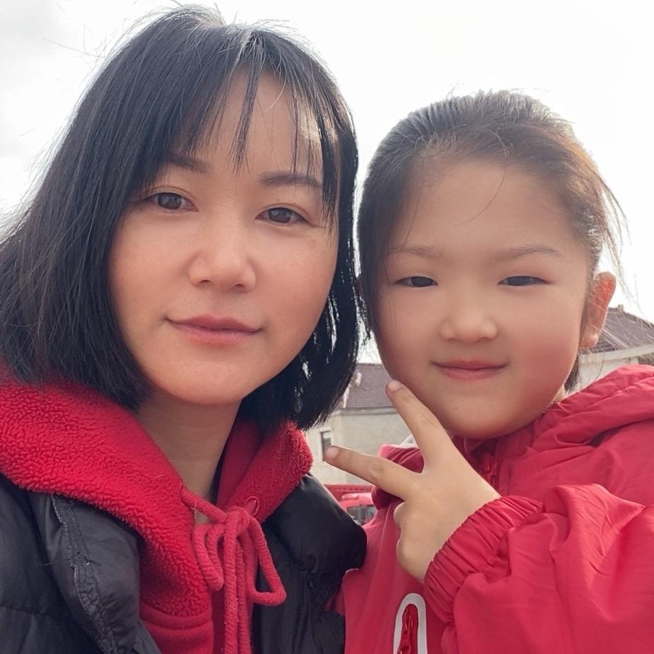 我是徐安然