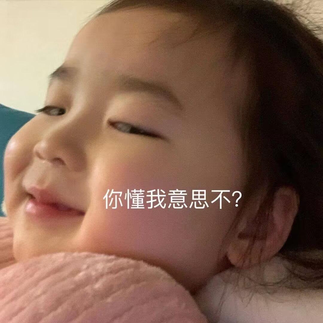 爱而不得