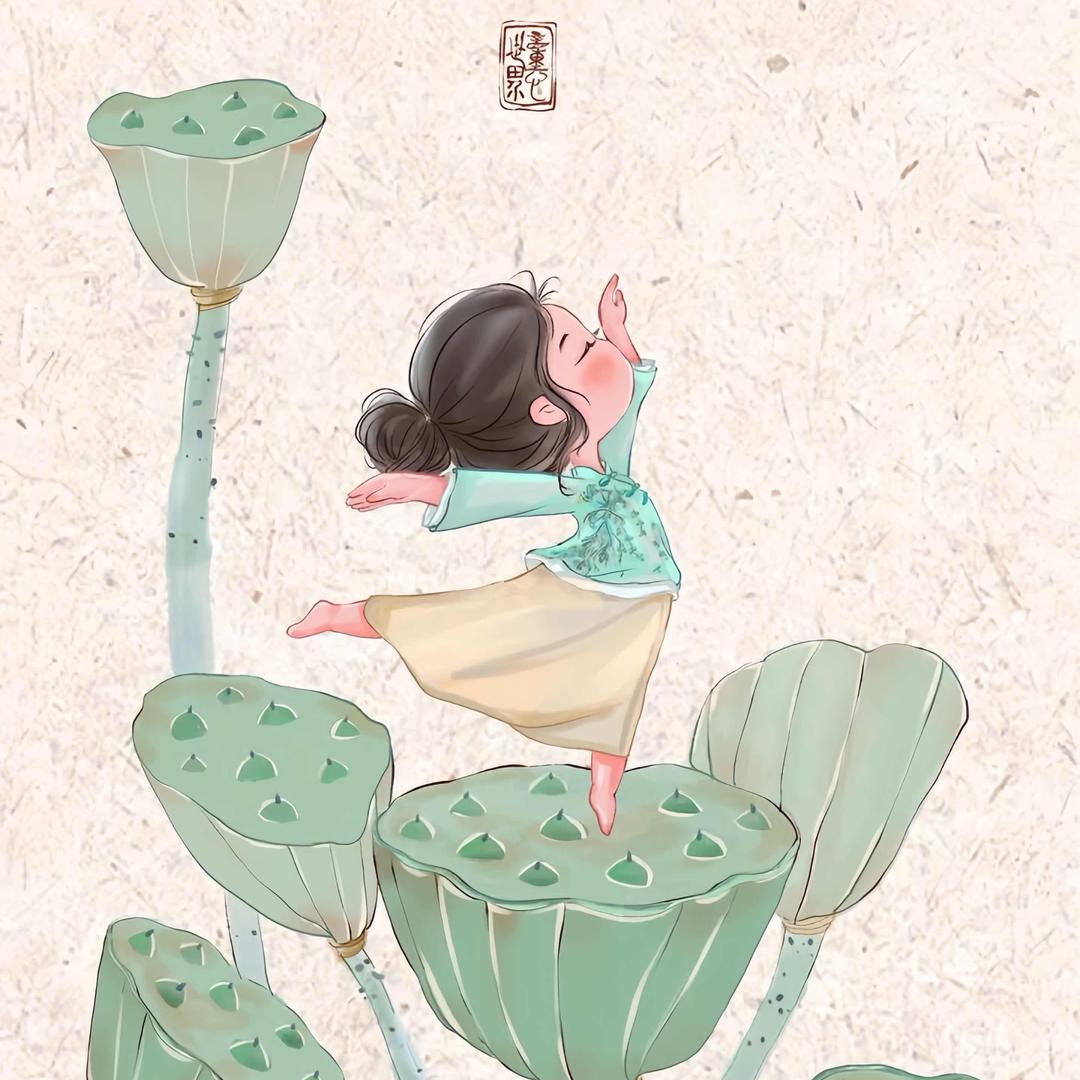 取个名字旺自己