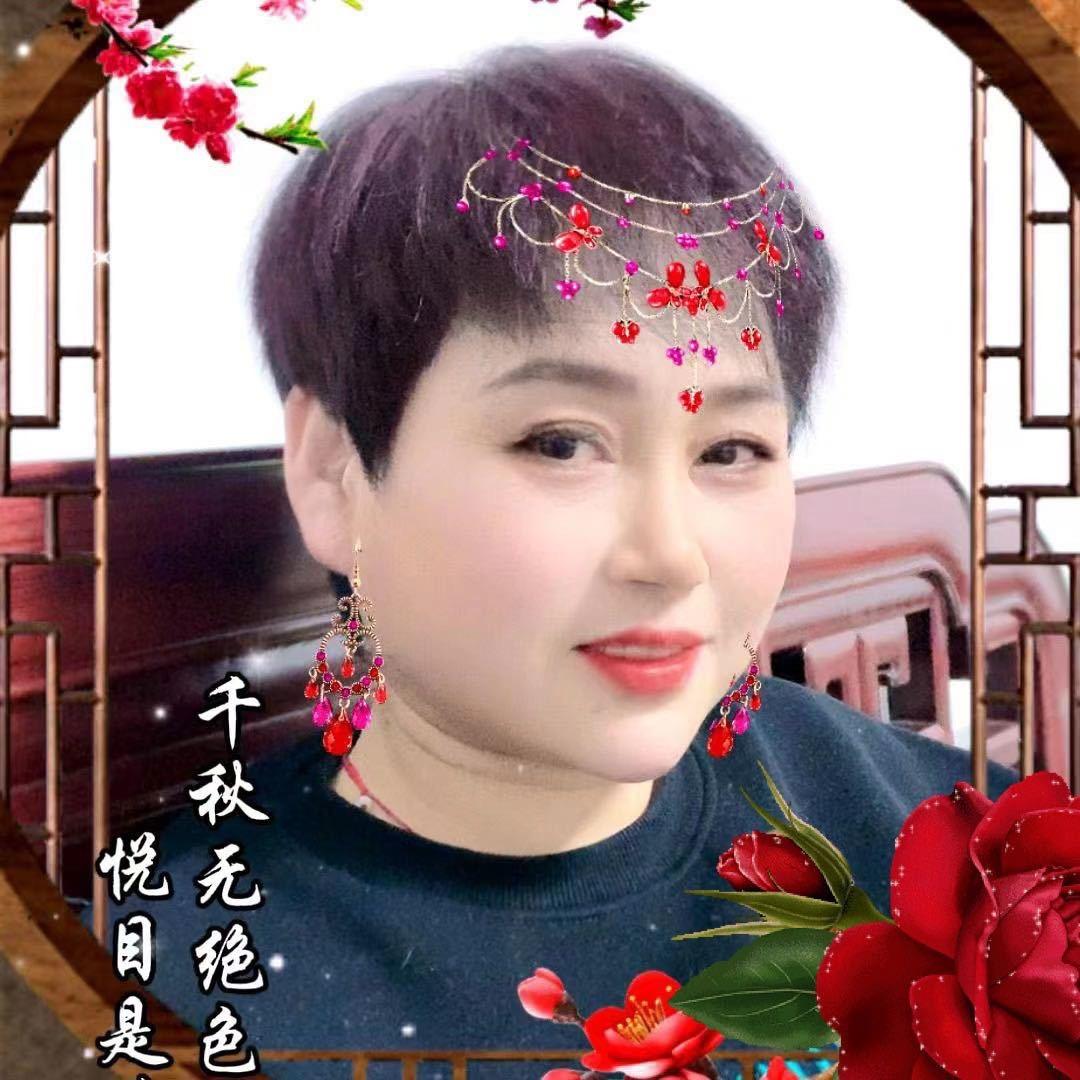 艳姐