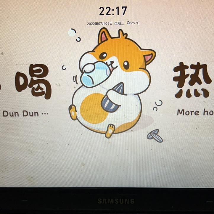 橙子🍊，