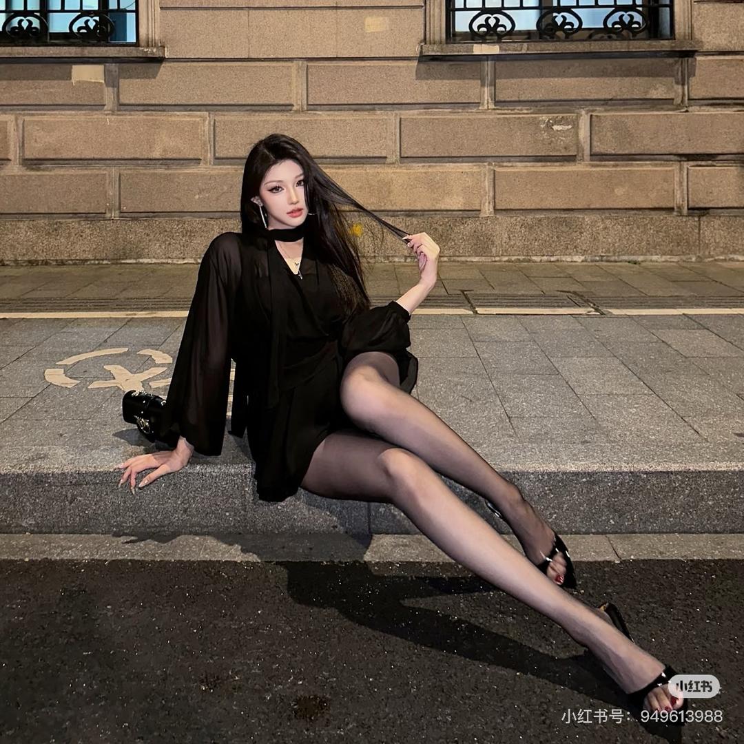 美林