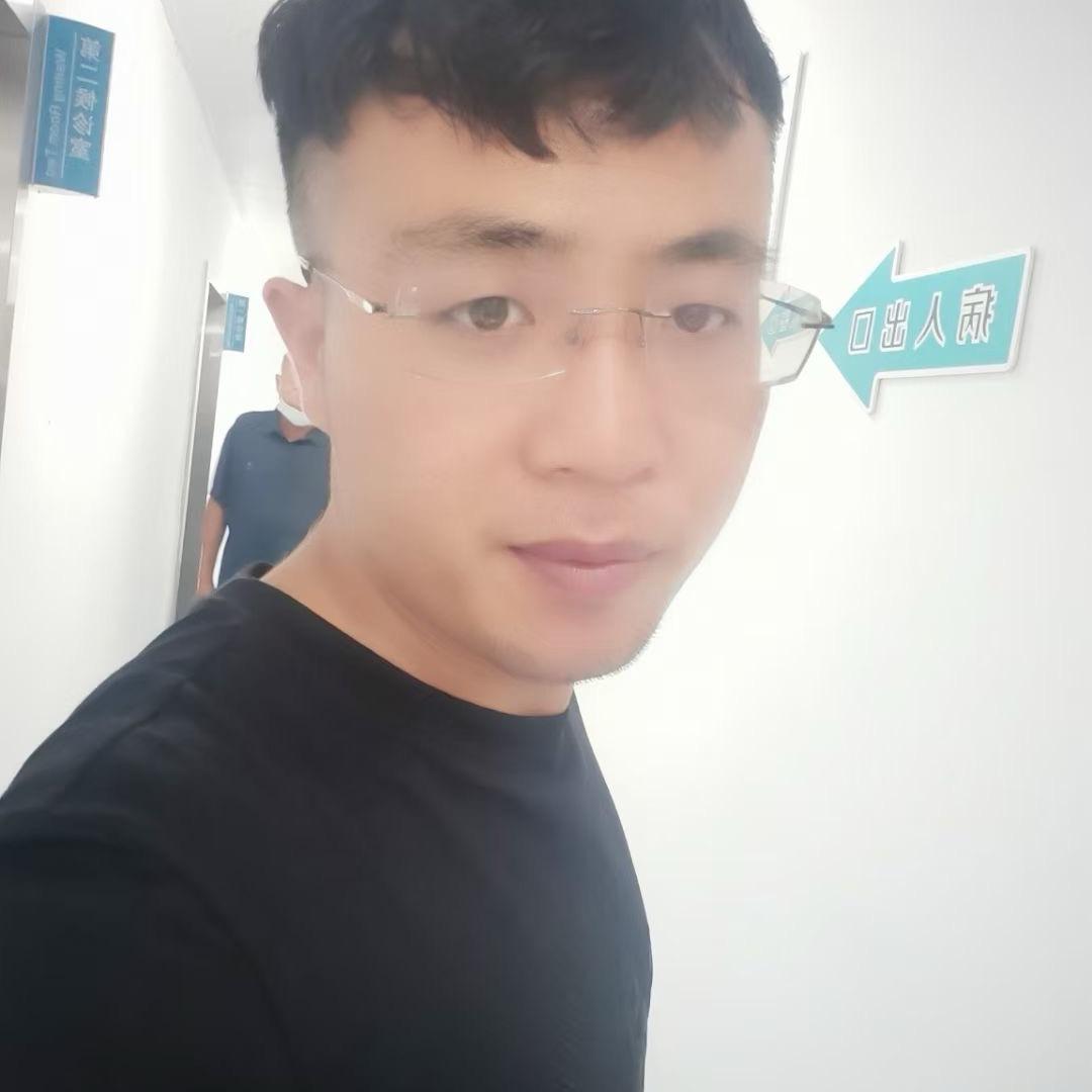 怪怪
