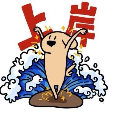 阳泉晓米教育～赵老师