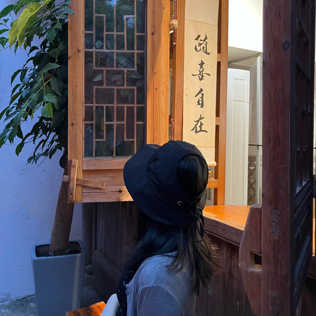 那些花儿