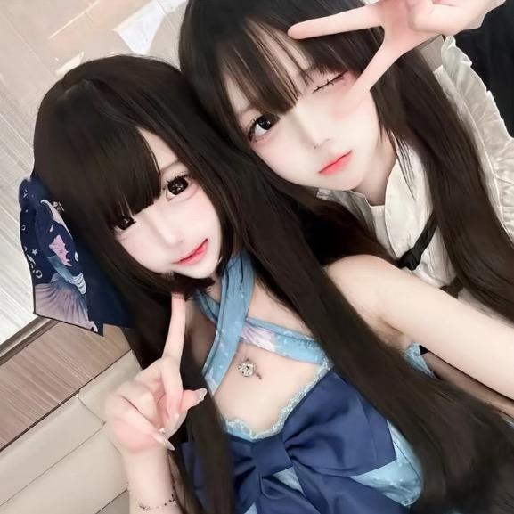 真一