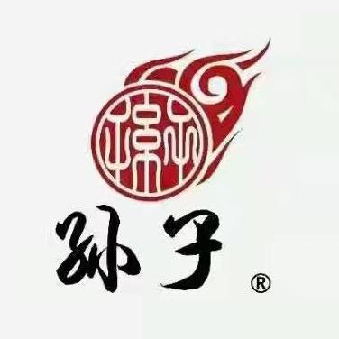 孙子烤肉临洮店