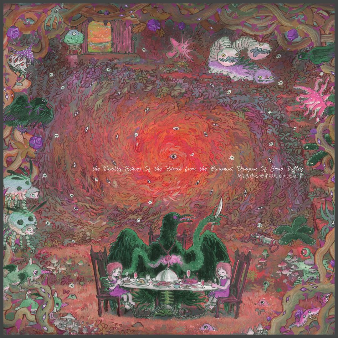 没有理想的人不伤心