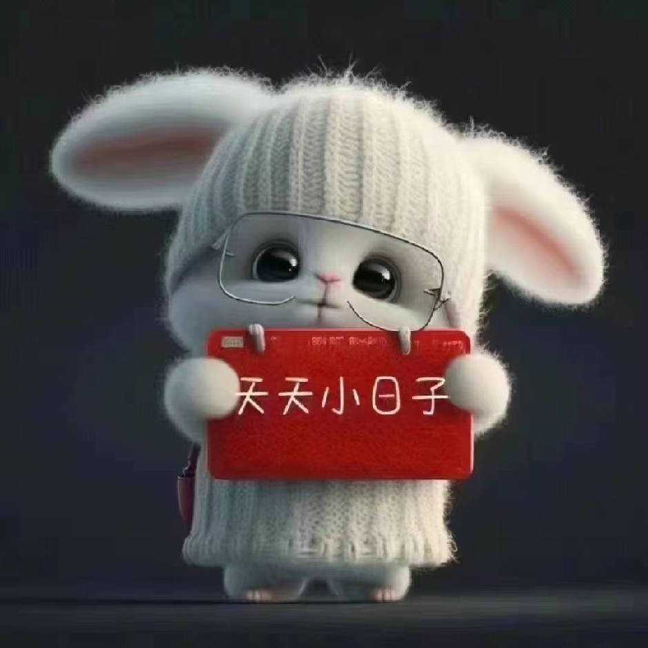 🙋🙋杜文福
