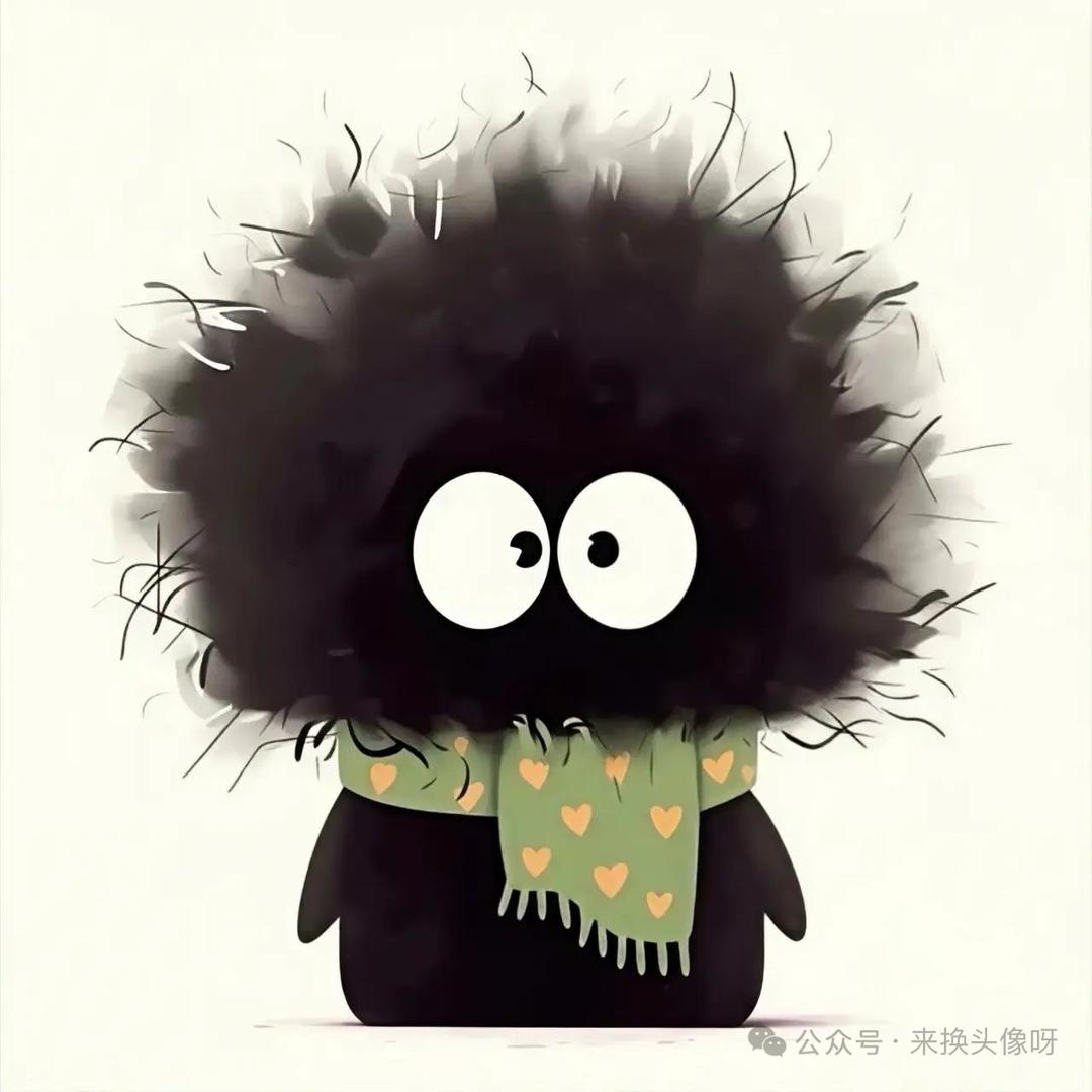 小程程