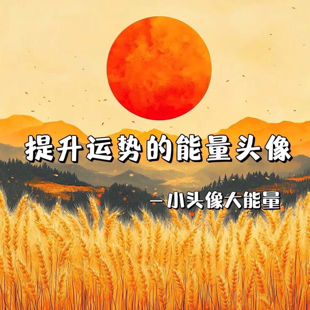 广州伊叁商贸有限公司