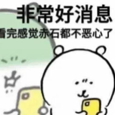 擸叓
