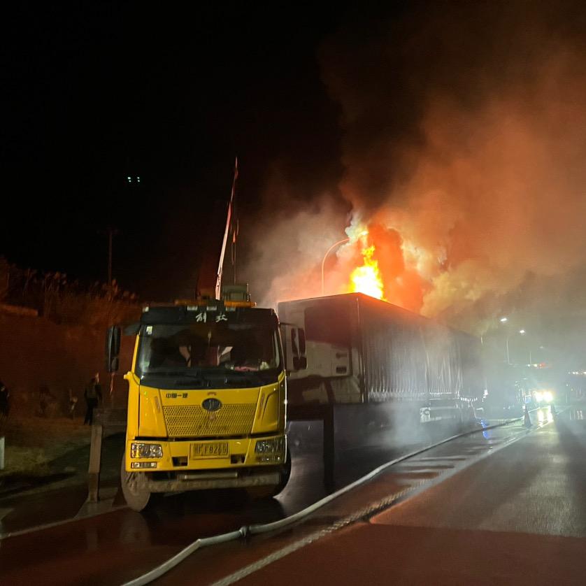 大关辉和工程机械租赁服务部.及道路救援