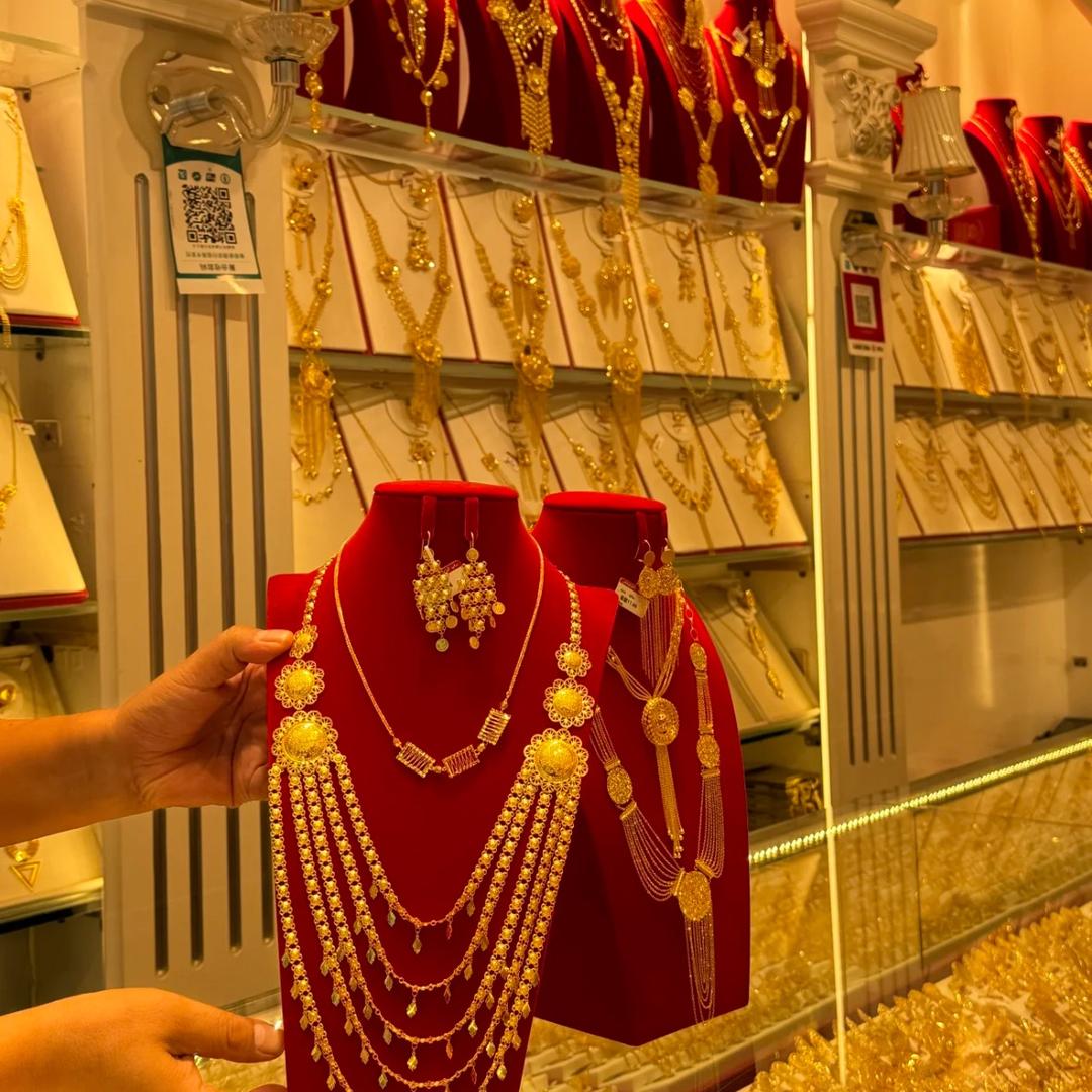 金宝福精品饰品