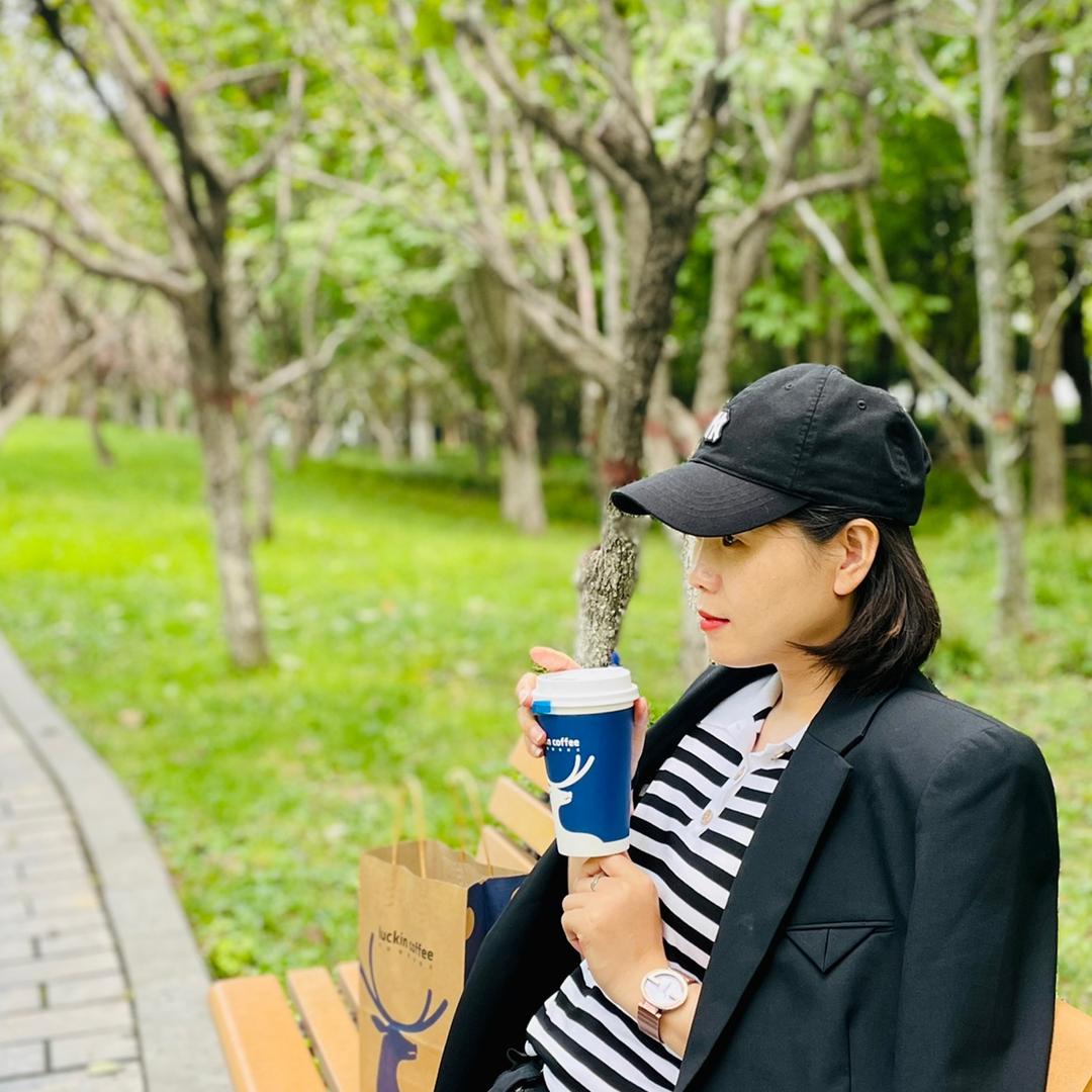 Miss Chang