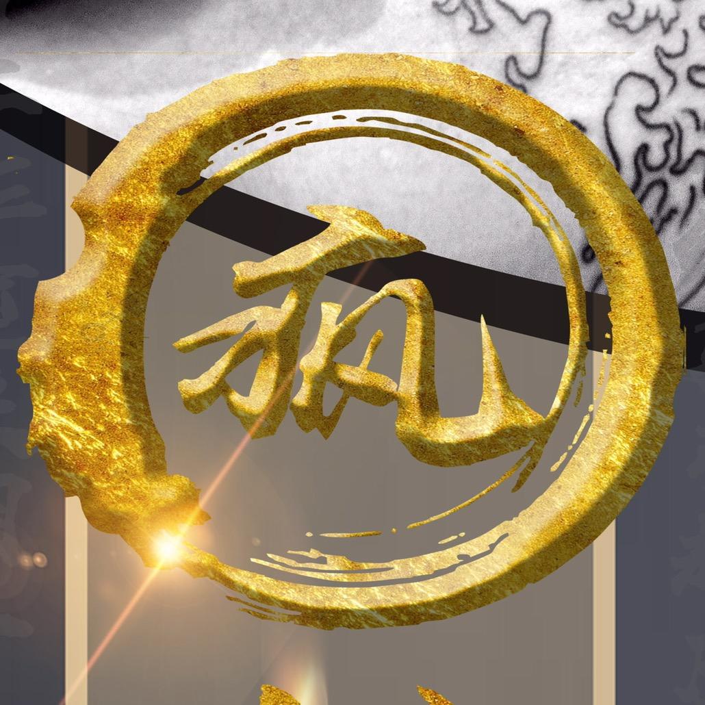 长治疯刺青纹身名店主理人