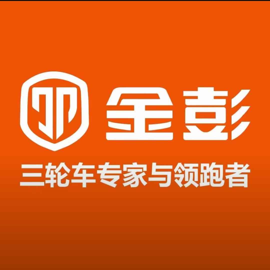 内乡英豪名车汇