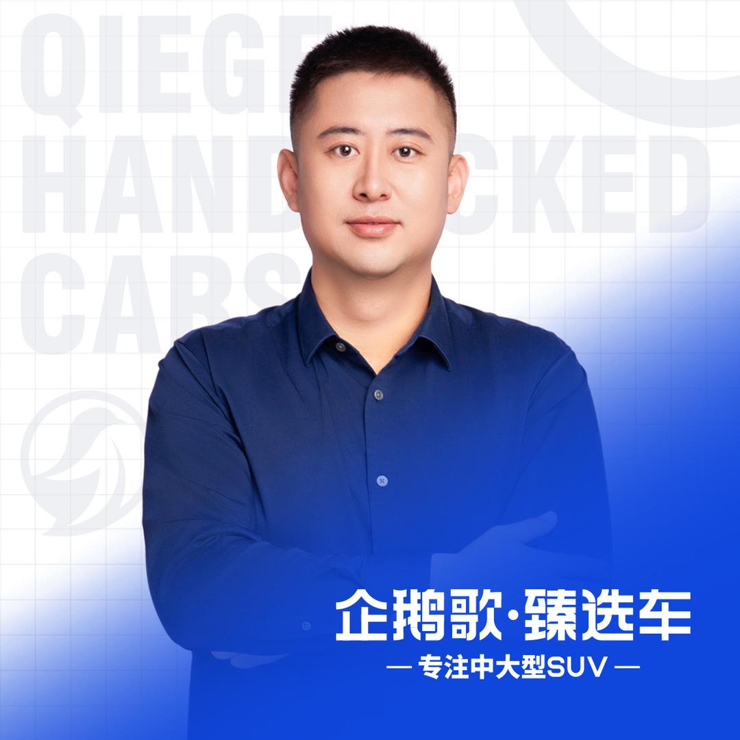 阿曜-专注中大型SUV