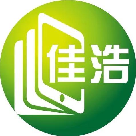 巩义佳浩苹果 周佳浩