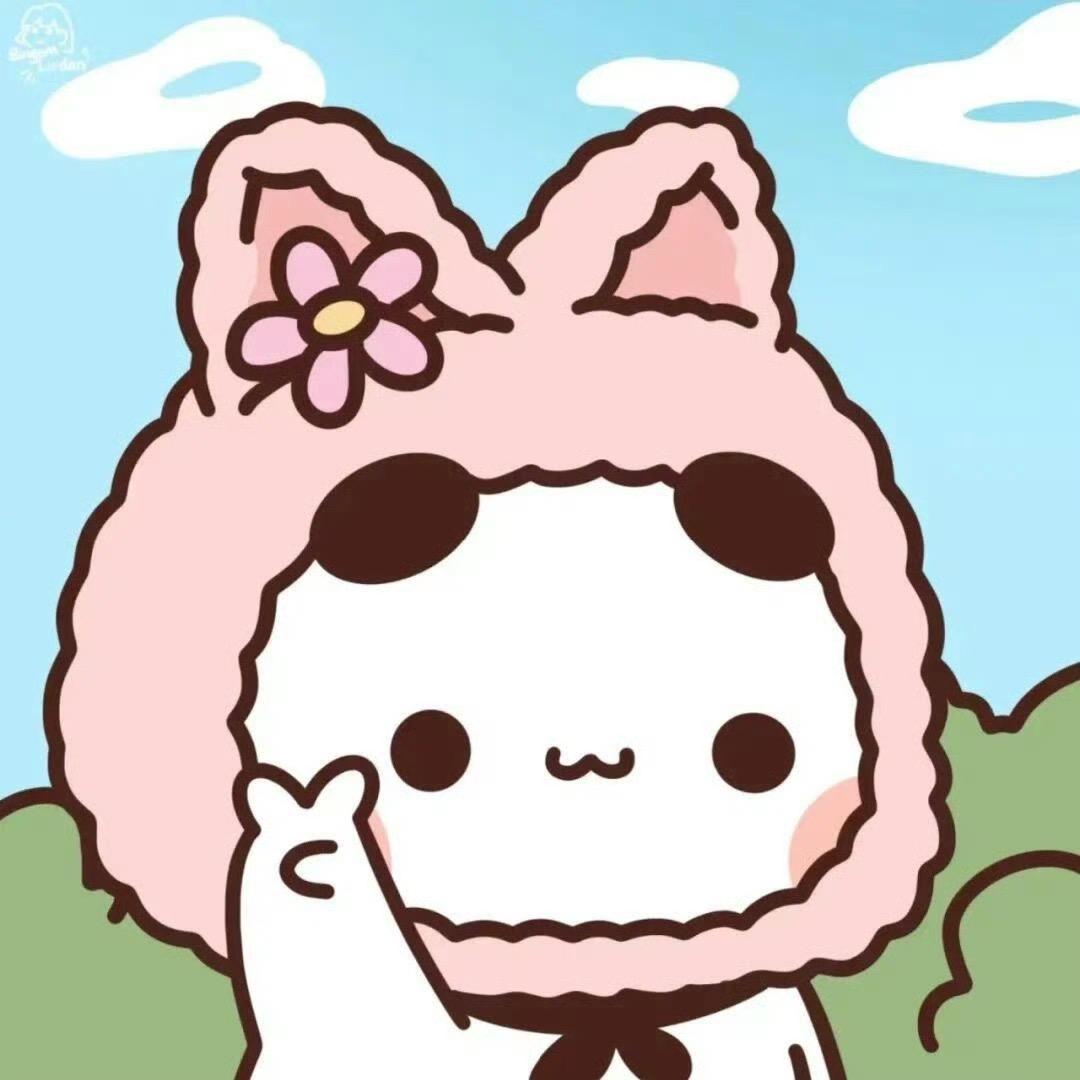 '欢喜.