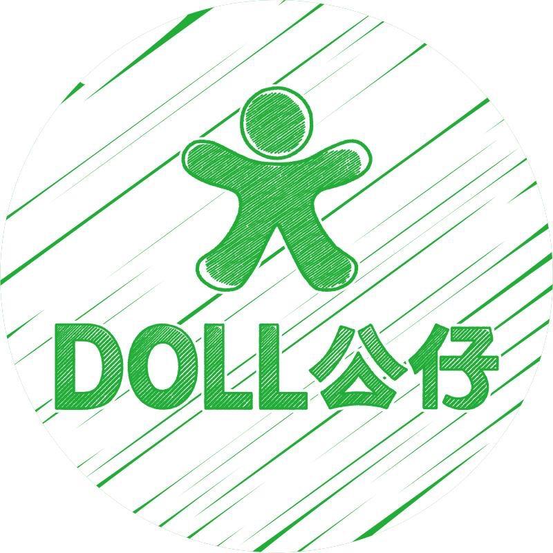 公仔牌家居旗舰店