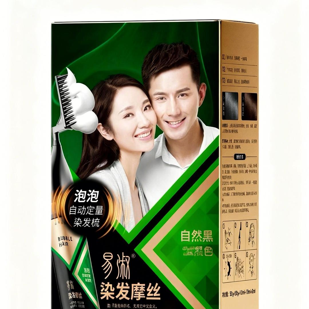 江苏美爱斯化妆品营销管理