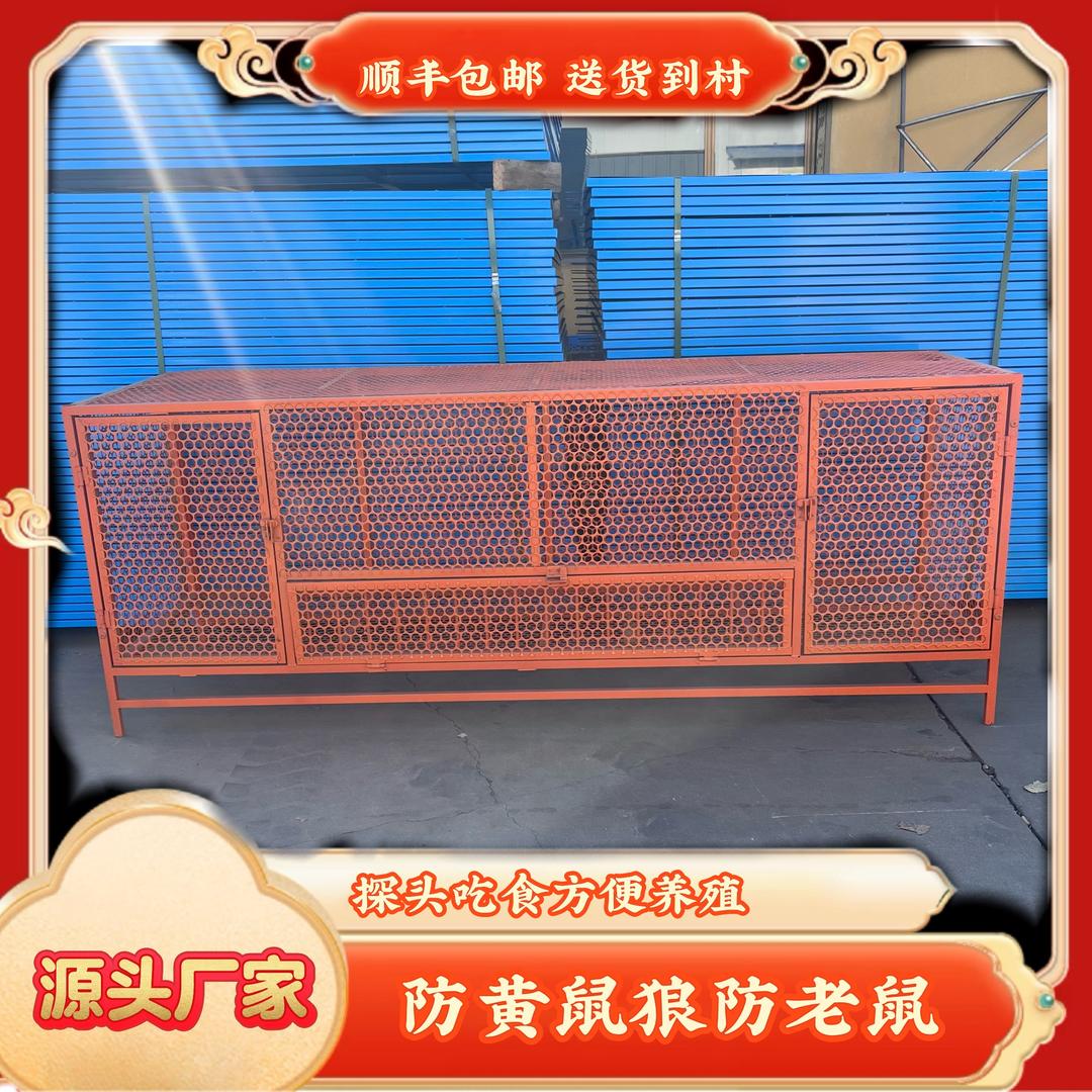 凯乐养鸡生产厂家