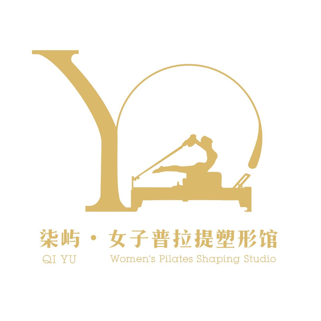 柒屿·女子塑形馆官方号