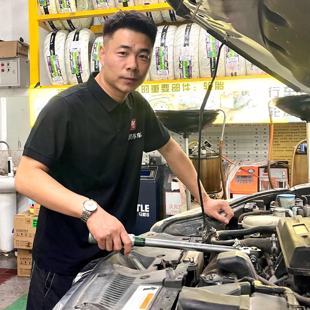 洁克汽车养护品店