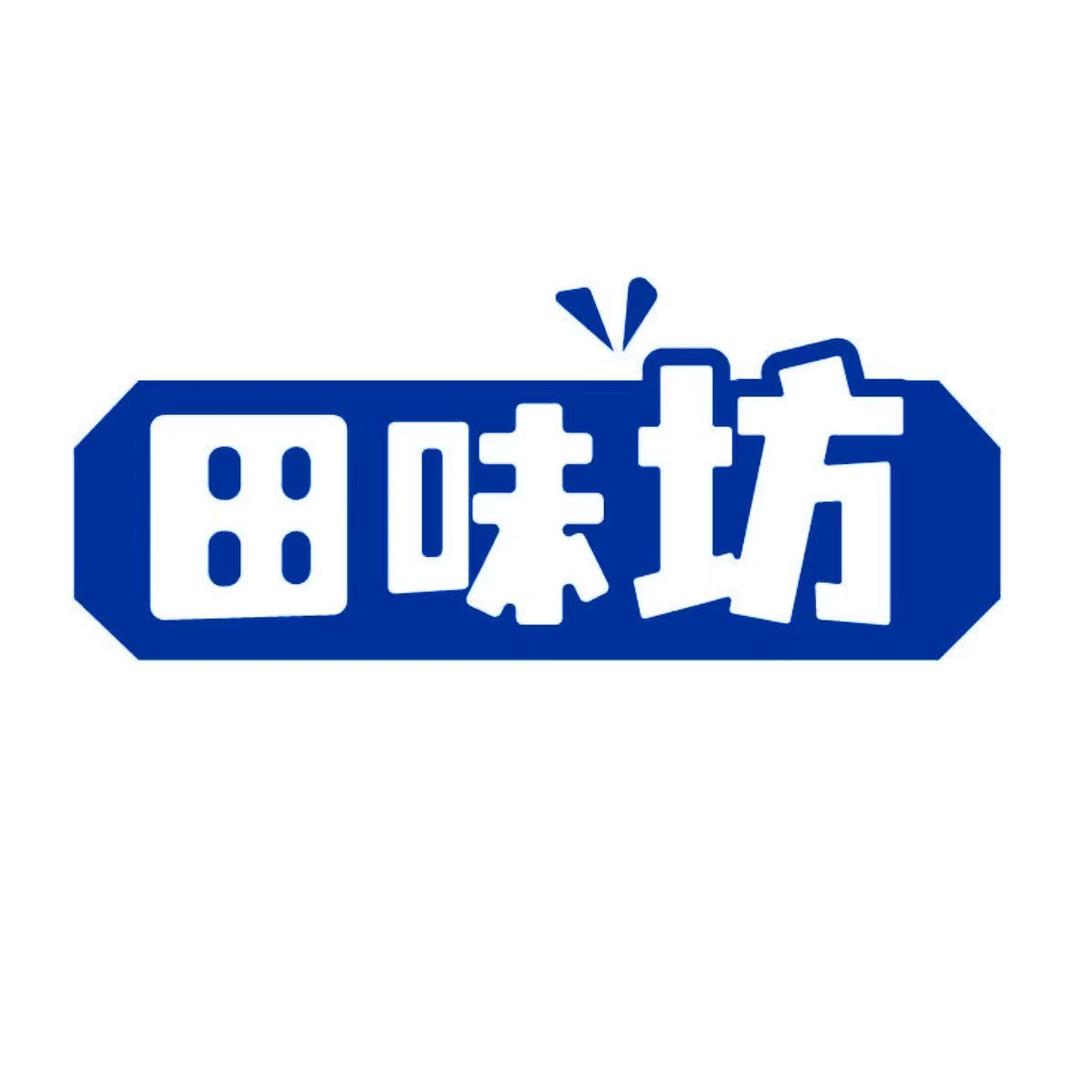 田味坊调味料