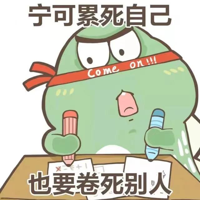 哆哆-