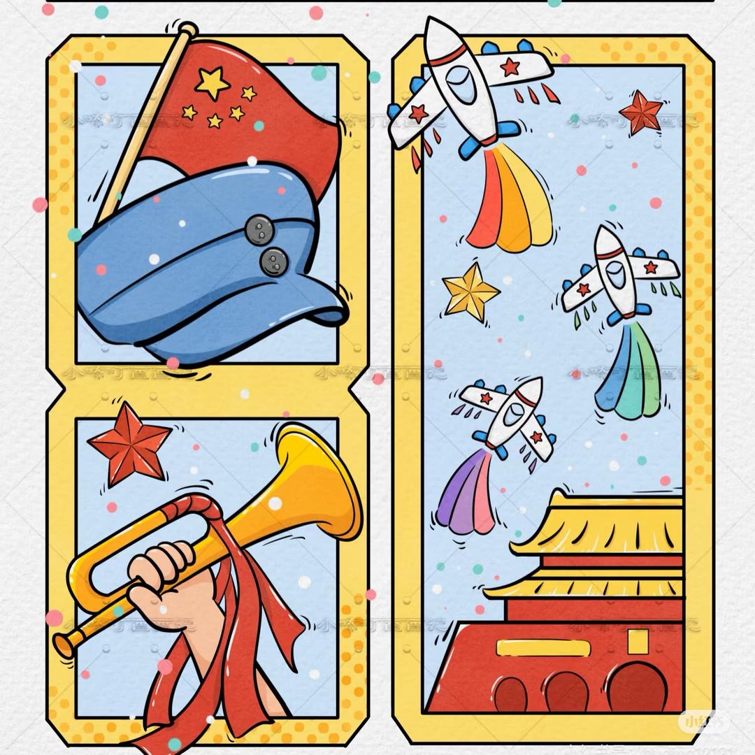 小狮子好物分享