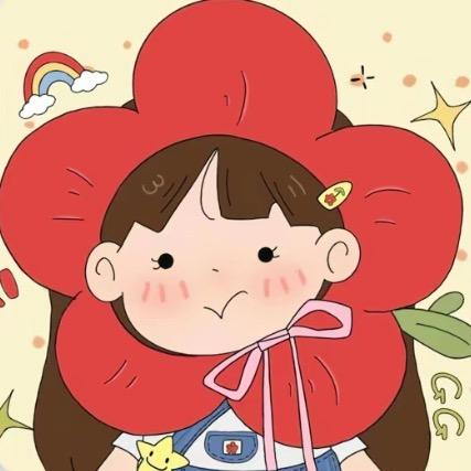 小花