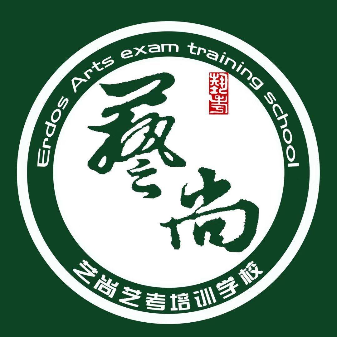 艺尚老乔