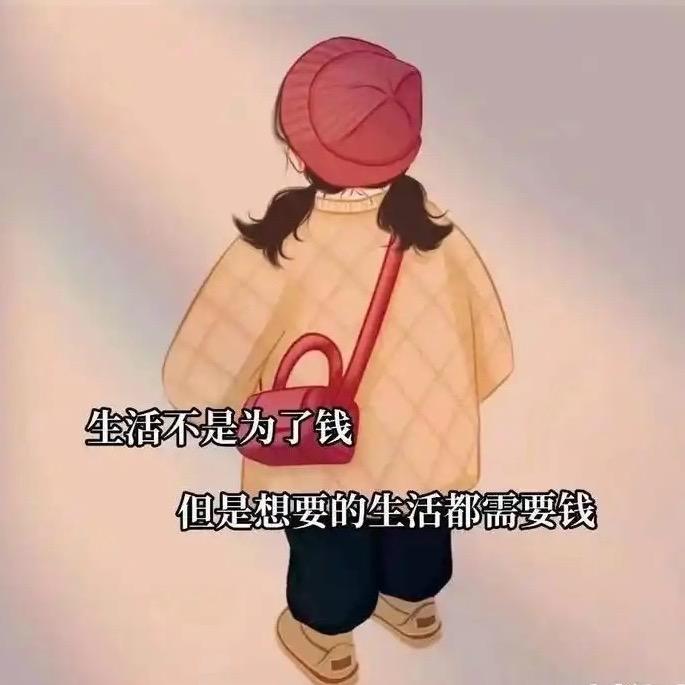 时间不会说谎@