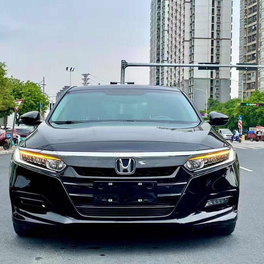 东哥