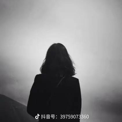 Byers