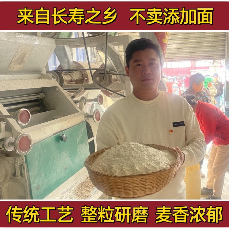 豫商食品甄选